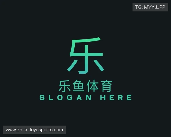 介绍乐鱼体育
