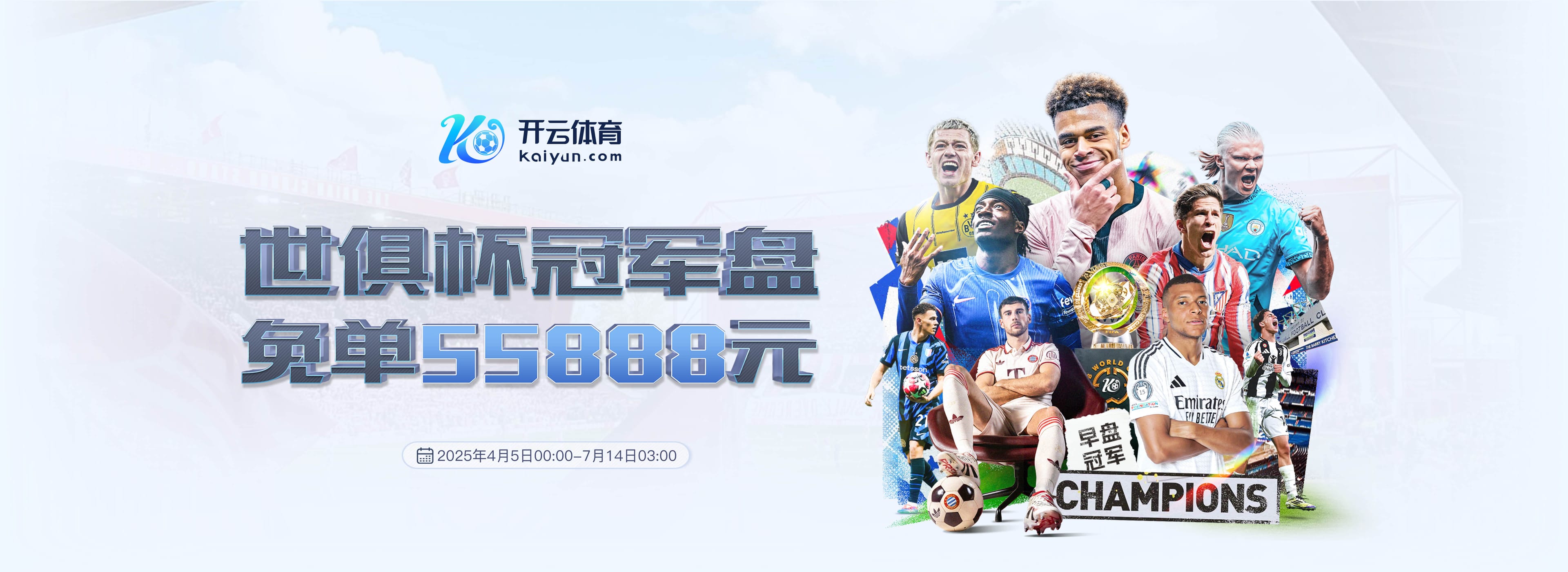 乐鱼（中国）官方网站 - 综合体育娱乐平台