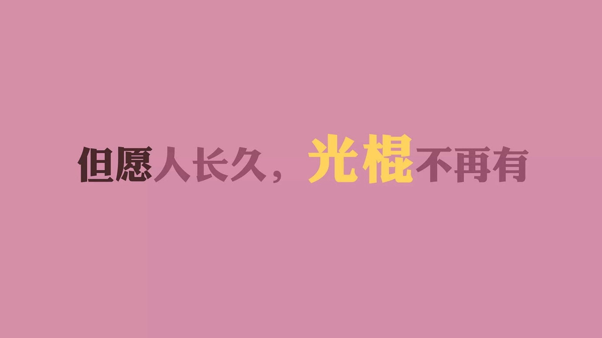 德甲火星碰撞：拜仁慕尼黑与多特蒙德激烈交锋，德国超级杯拜仁慕尼黑vs多特蒙德