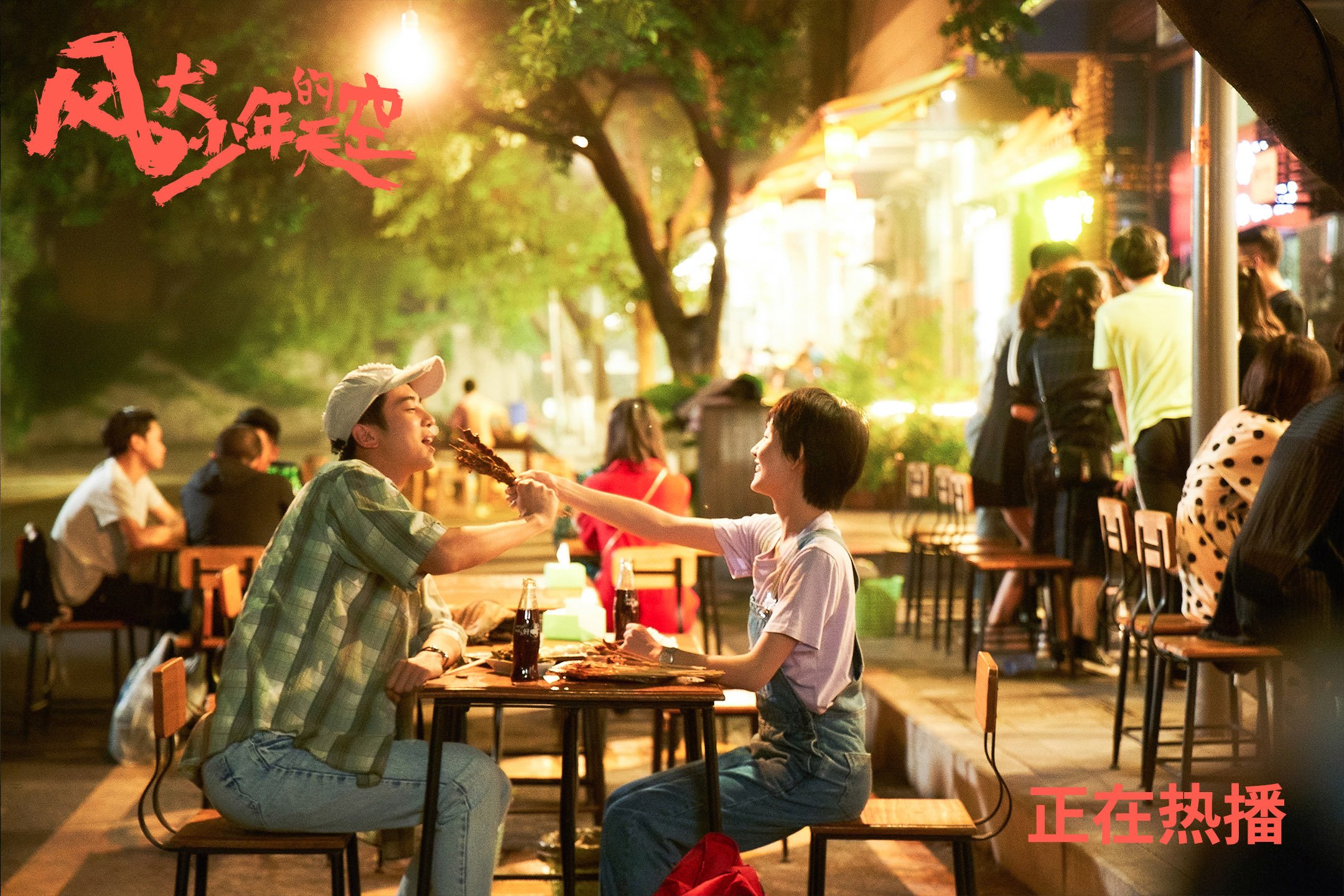 乐鱼体育(中国)官方网站-田径训练基地设立开放日促进全民参与，国家田径训练基地