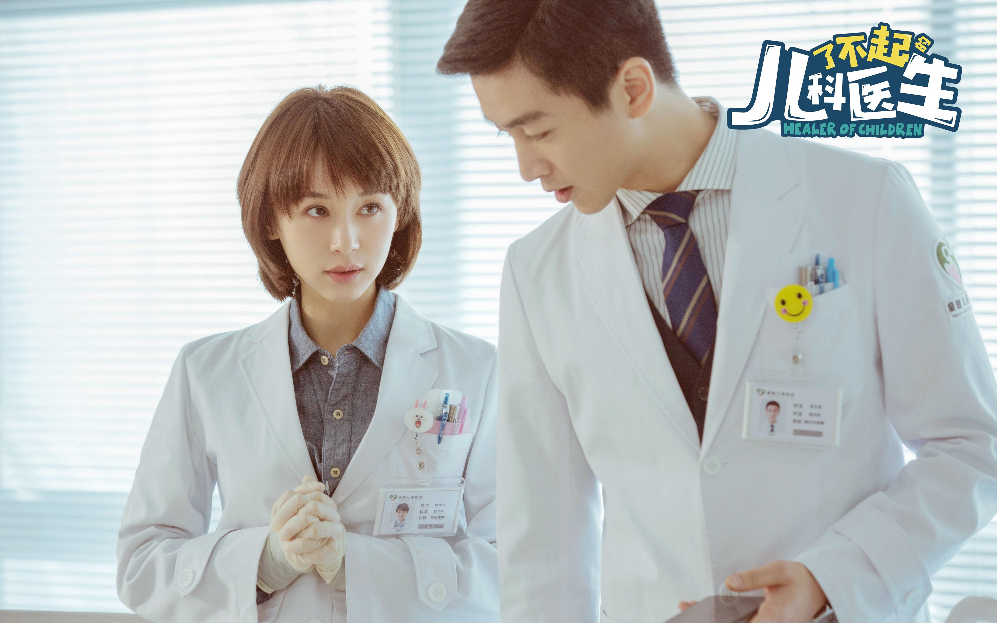 勇士火线复出CBA季后赛,勇士火箭在线直播