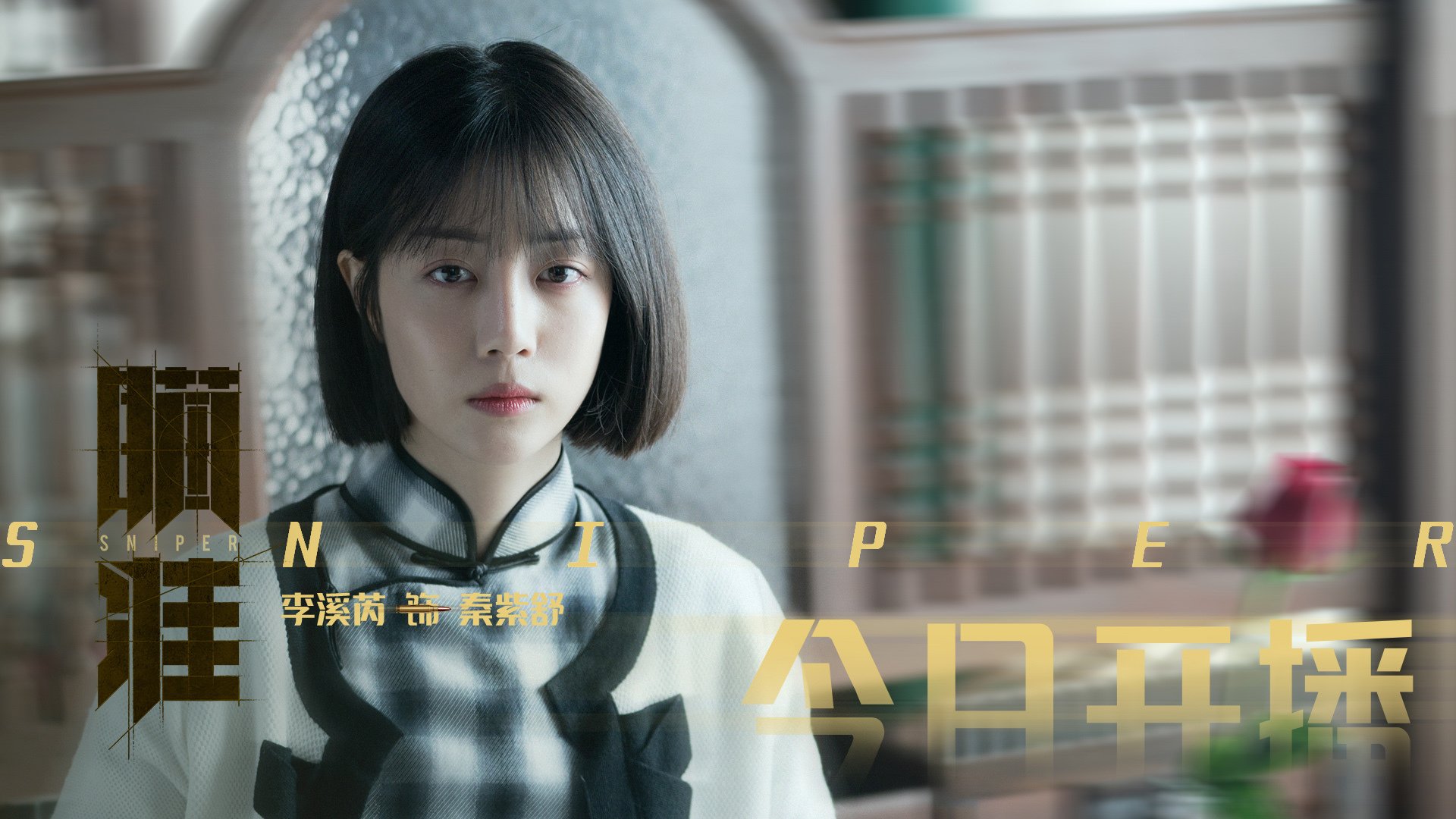 国际田联推出新比赛规则,国际田联推出新比赛规则有哪些