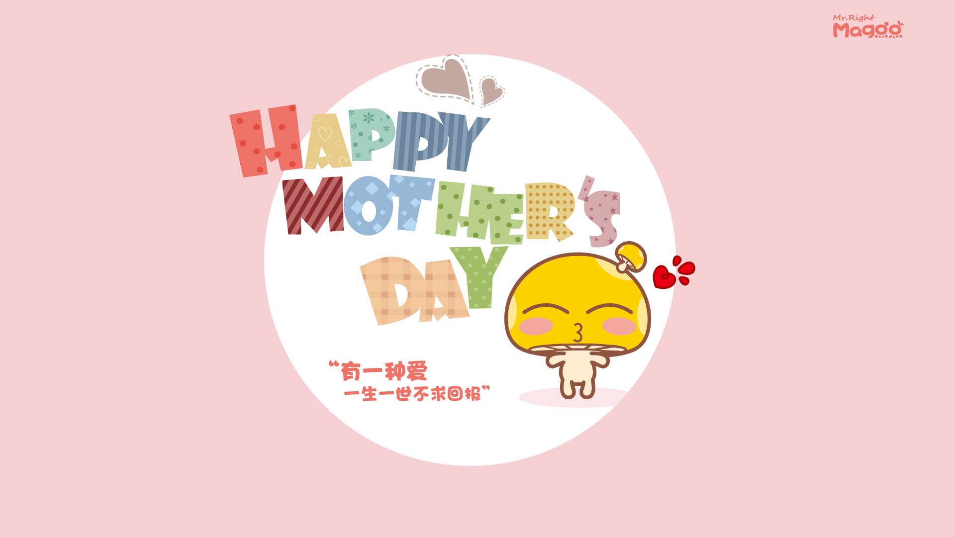 土耳其男篮在欧洲锦标赛中冲击奖牌,实力不断提升,土耳其男篮阵容